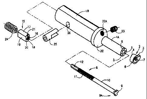 A single figure which represents the drawing illustrating the invention.